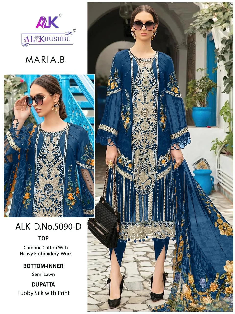 Al_Khushbu Maria B Pure Cambric Cotton Wholesale Pakistani Salwar Suit Catalog — Wholesale Salwar Suits, MPA wholesale from Surat - Gallery Image 11